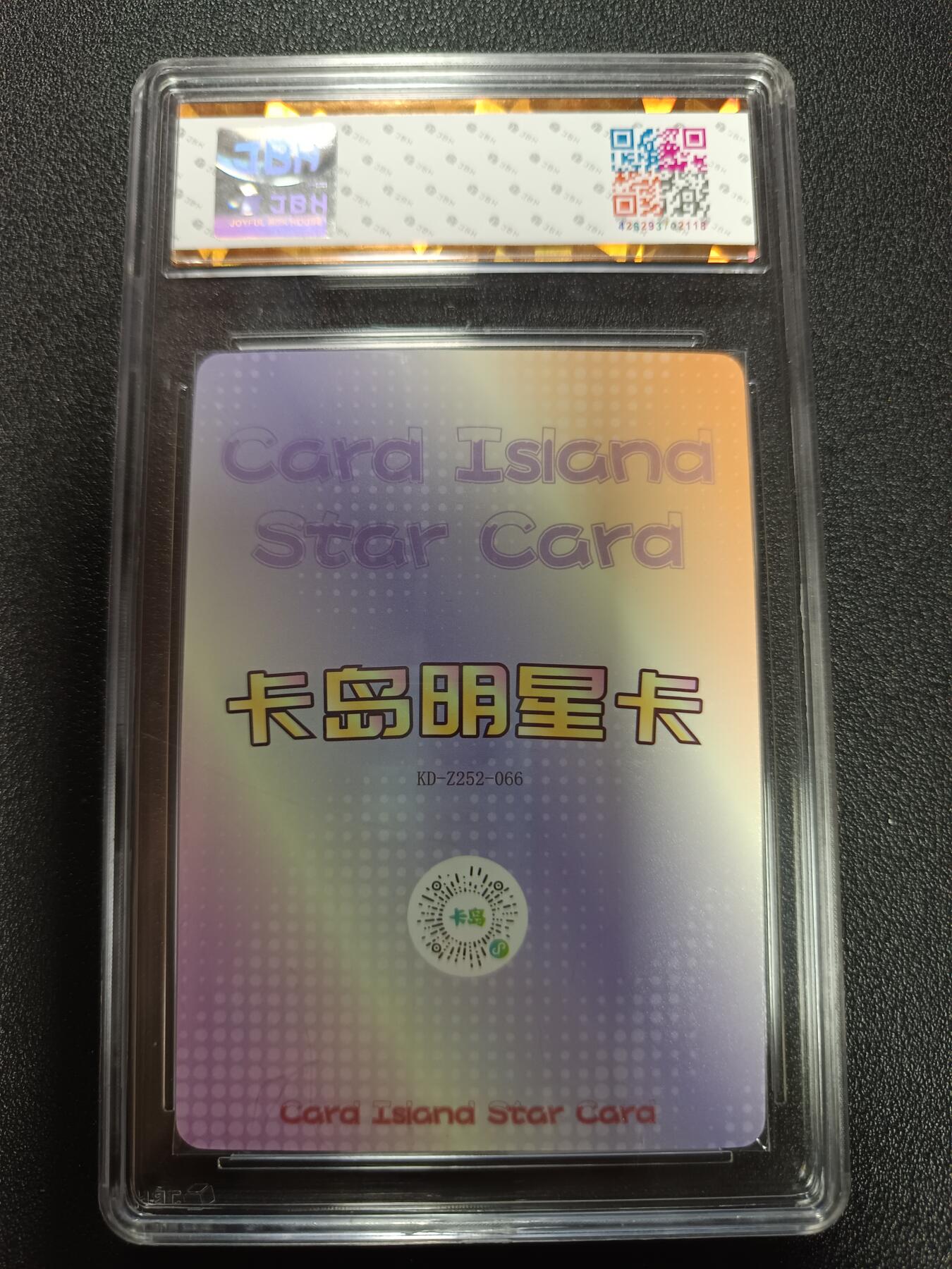 天玑星卡拍第169期《2.5周四截拍》持续收拍收评中 满赠卡需备注