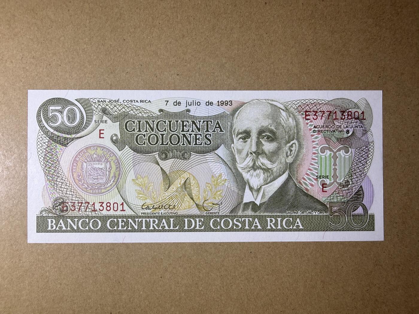 《艾美收藏》第231期-2.8周日外币精品(春节前收官)-世界最佳纸币特辑