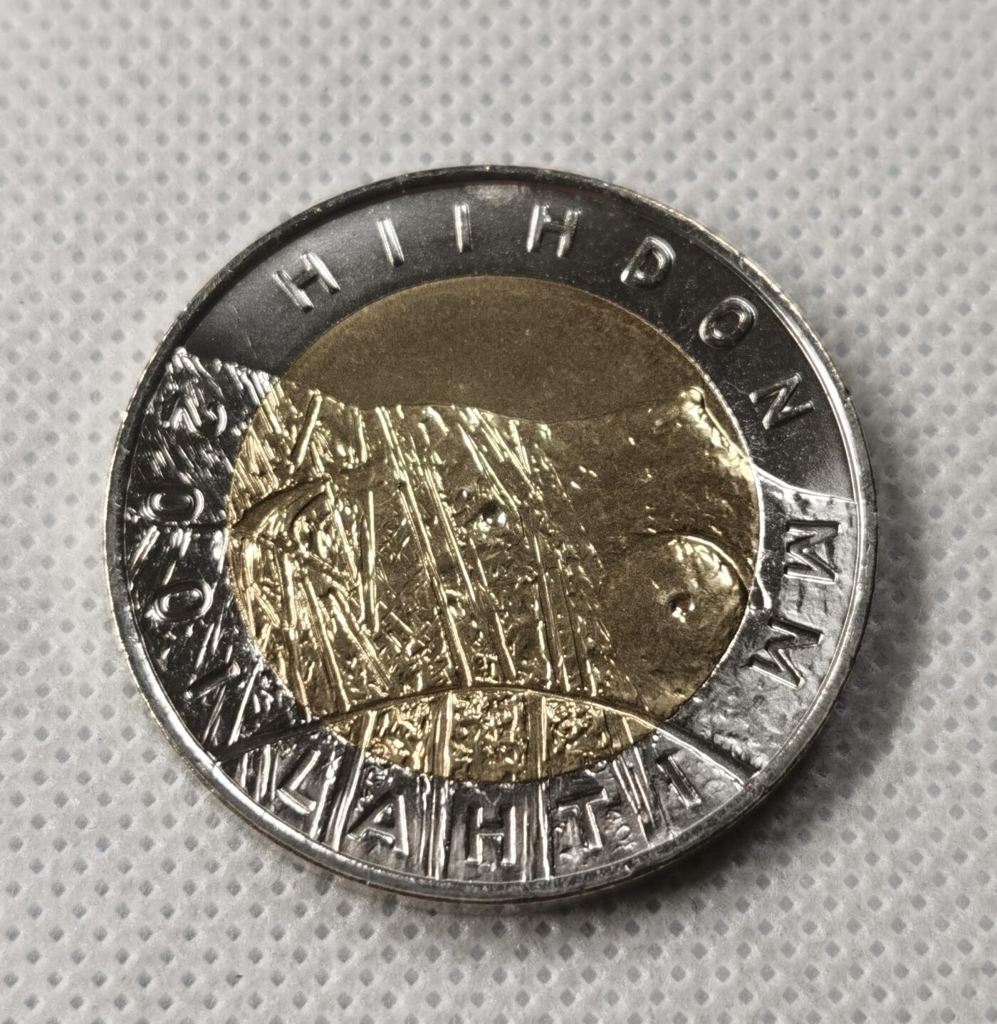 甄臻铺-世界币章拍卖（第49期）精品场拍品征集中，送拍享返佣金等优惠多多