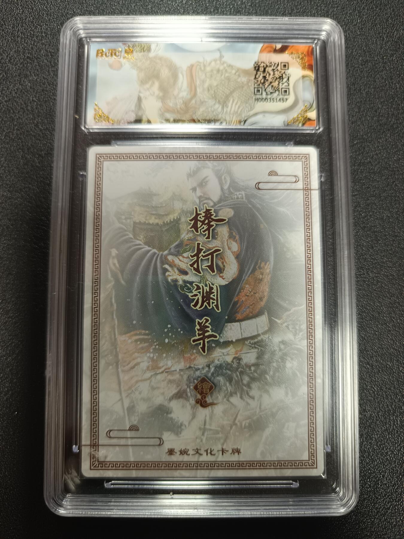 天玑星卡拍第169期《2.5周四截拍》持续收拍收评中 满赠卡需备注