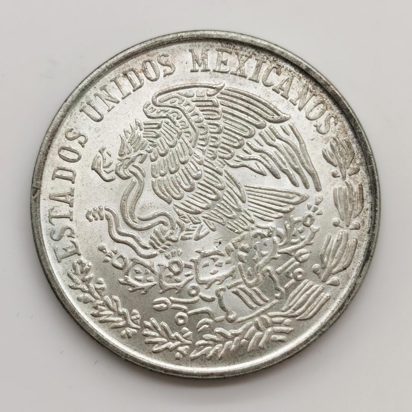 博洋堂“心向春光”2月精品大拍专场暨第160期（全场包邮） 墨西哥1977年莫洛雷斯总统100比索纪念银币，27.77克 720银