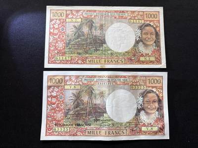咖啡豆•收藏 2026年Feb_10th世界各国纸币拍卖 - 2枚 新喀里多尼亚&塔希提 1000法郎 美品近新AU 外国纸币