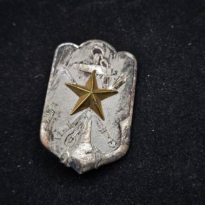 0元起拍勋章 第332期 咸鱼国勋章拍卖专场 2月8日（周日）下午6：00开始 - 日本早期大型在乡军人会徽章