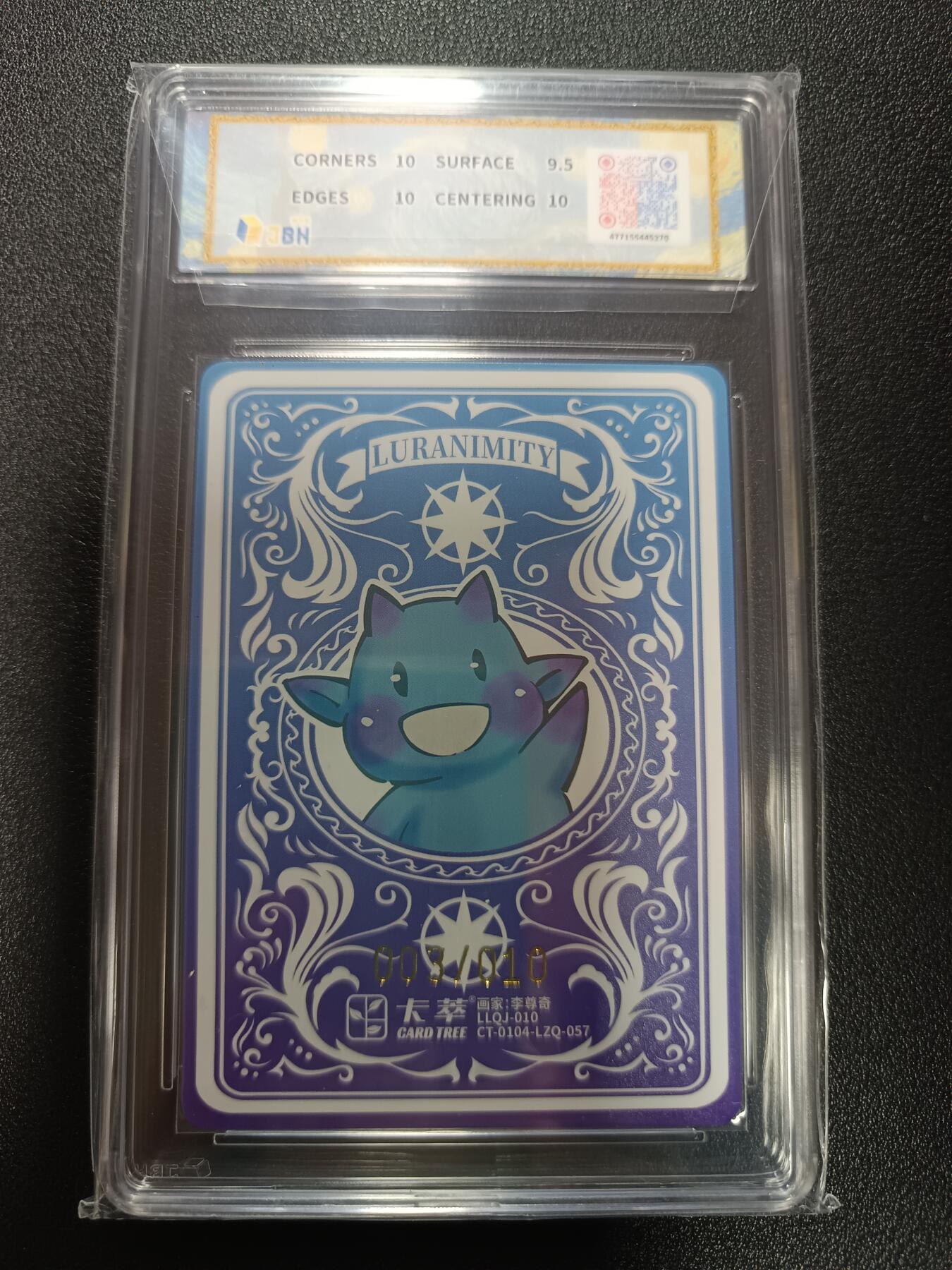 天玑星卡拍第169期《2.5周四截拍》持续收拍收评中 满赠卡需备注