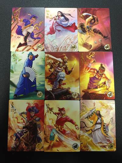 天玑星卡拍第169期《2.5周四截拍》持续收拍收评中 满赠卡需备注 - 盛藏乐品 水浒英雄传 普卡 九张