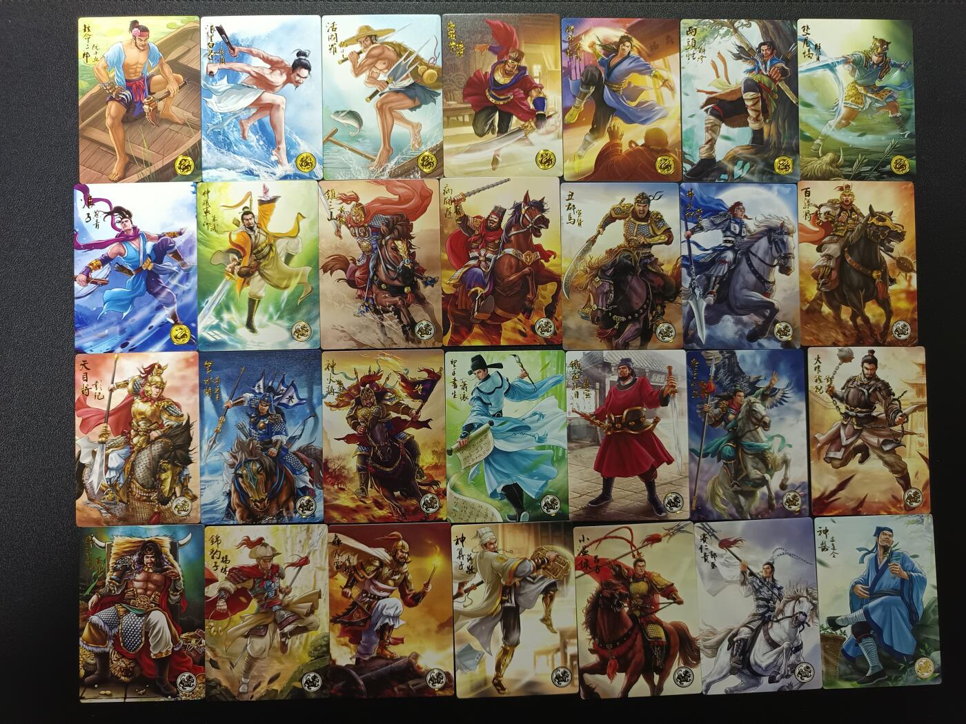 天玑星卡拍第169期《2.5周四截拍》持续收拍收评中 满赠卡需备注