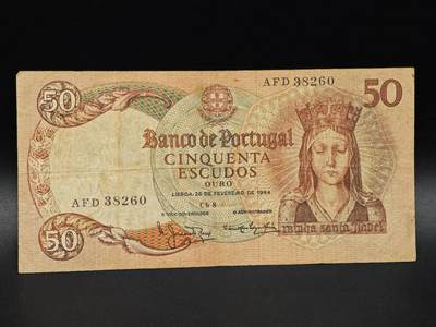 【淘币小摊】实时拍第八百六十五拍   纸币场    年前最后一周之前预留预留8号9号全部发出请更换最新收货地址不方便收货的请勿参拍或者顺丰到付 - 葡萄牙50埃斯库多纸币【有折】