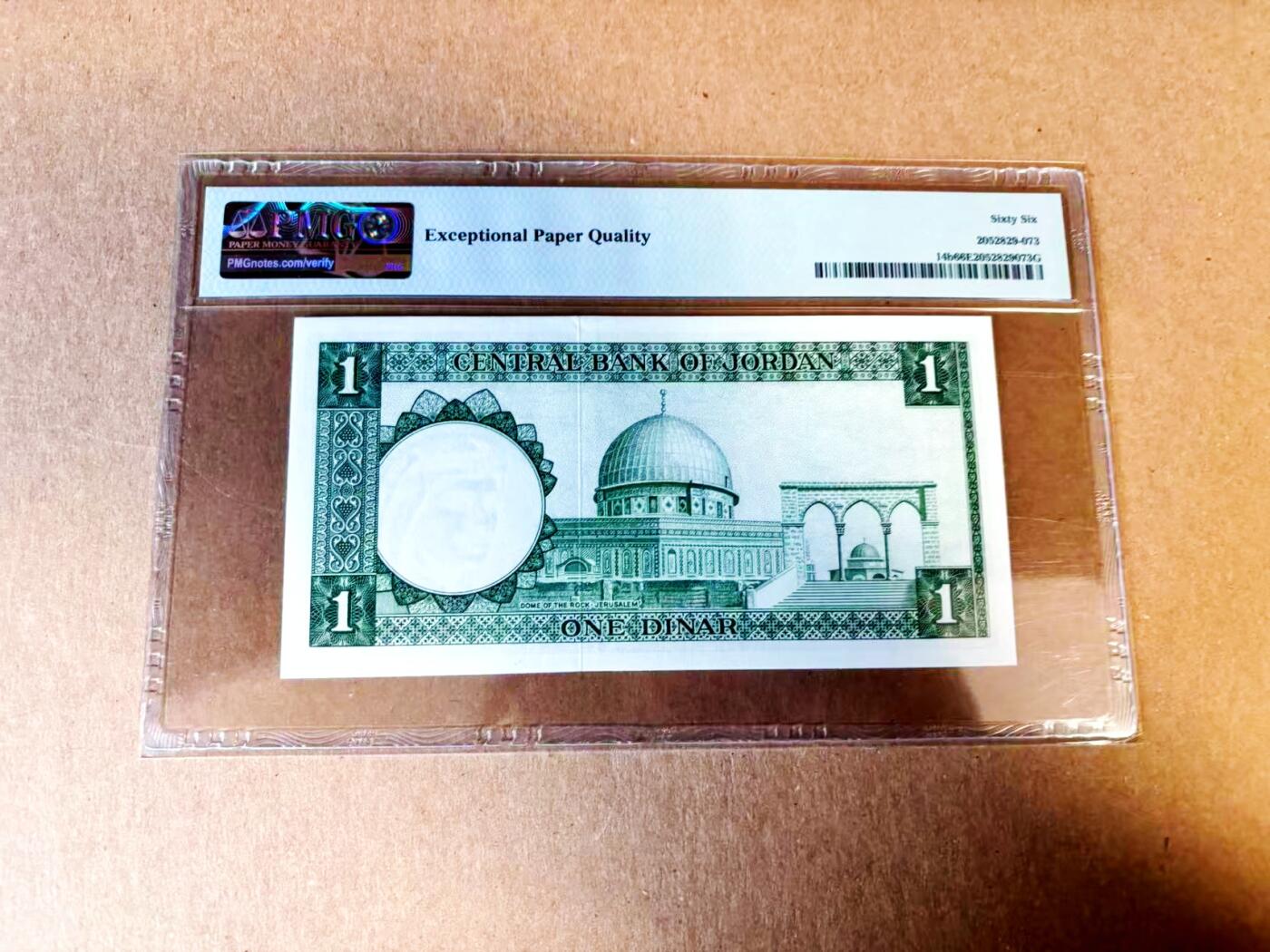 【Blue Auction】世界纸币精拍第783期——18级TOP拍卖/信誉/品质/专业/高效💫 【无47】约旦 1959年1第纳尔 PMG66EPQ 