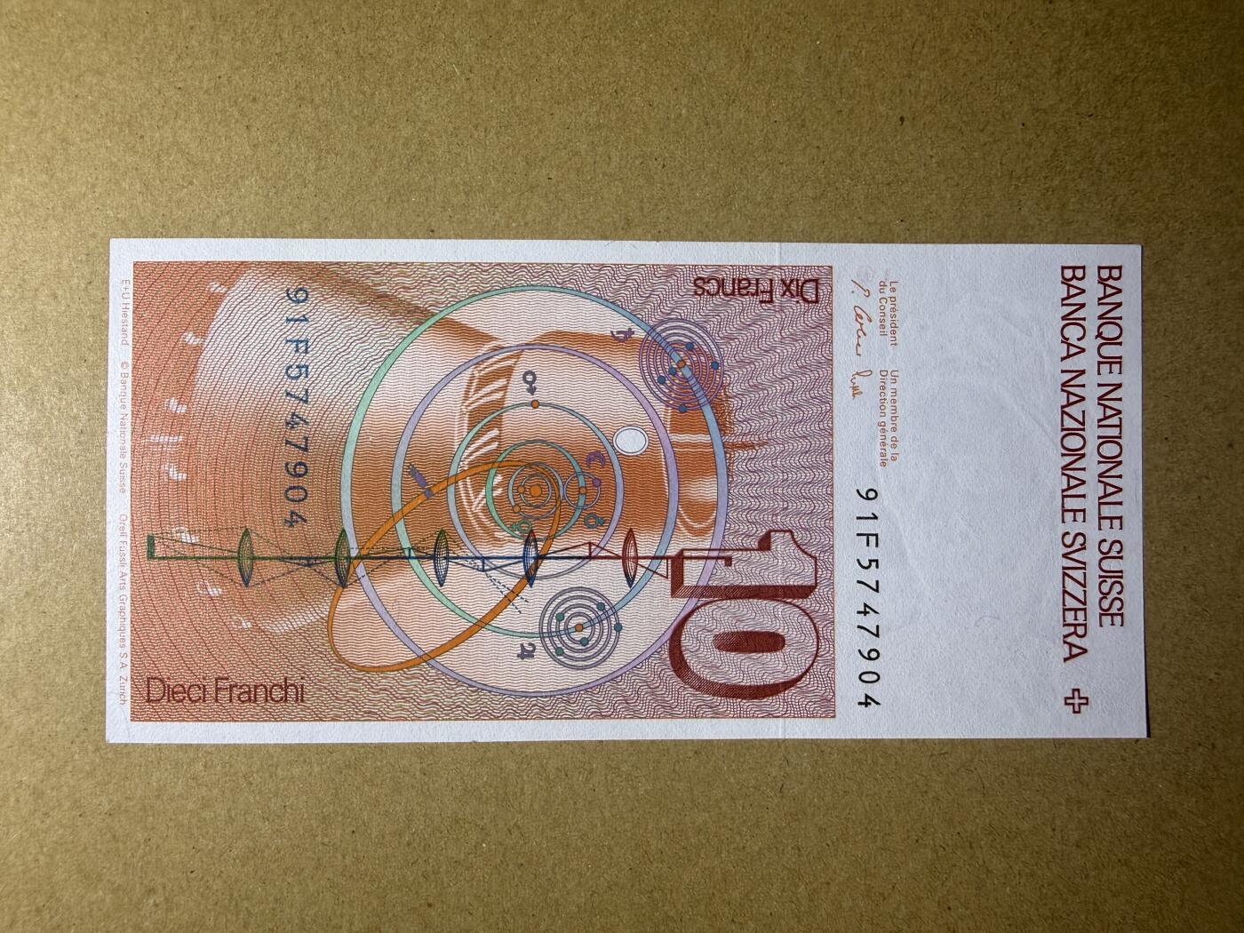 《艾美收藏》第231期-2.8周日外币精品(春节前收官)-世界最佳纸币特辑