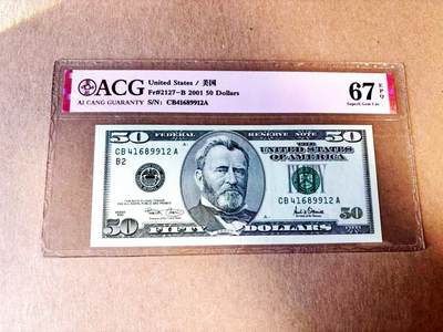 【Blue Auction】世界纸币精拍第783期——18级TOP拍卖/信誉/品质/专业/高效💫 - 美国 2001年50美金 ACG67EPQ
