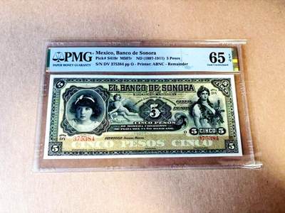 【Blue Auction】世界纸币精拍第783期——18级TOP拍卖/信誉/品质/专业/高效💫 - 墨西哥 1897-1911年5比索 PMG65EPQ 