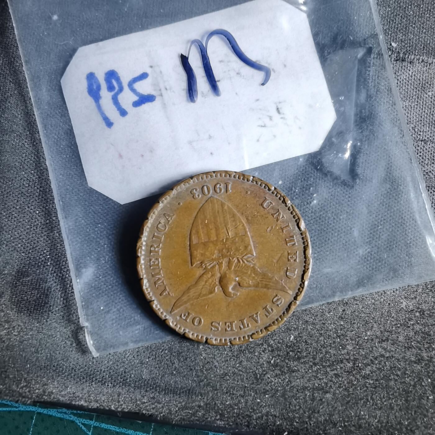 沼泽如烟--第987场 菲律宾1903年一分有伤