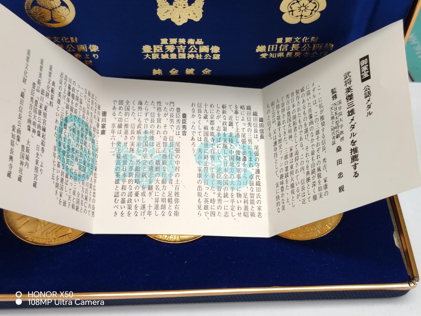 城南花开💐💐💐86场（节后发货）