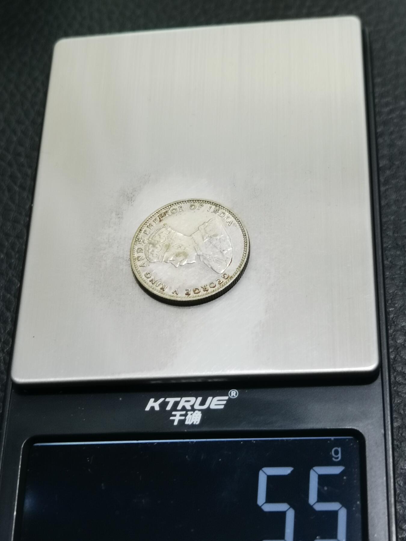 天下钱庄专场欢迎参拍 海峡20分银币