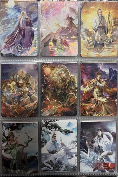 麦趣喜首场(2月7号周六晚上21点截拍，欢迎竞拍) 