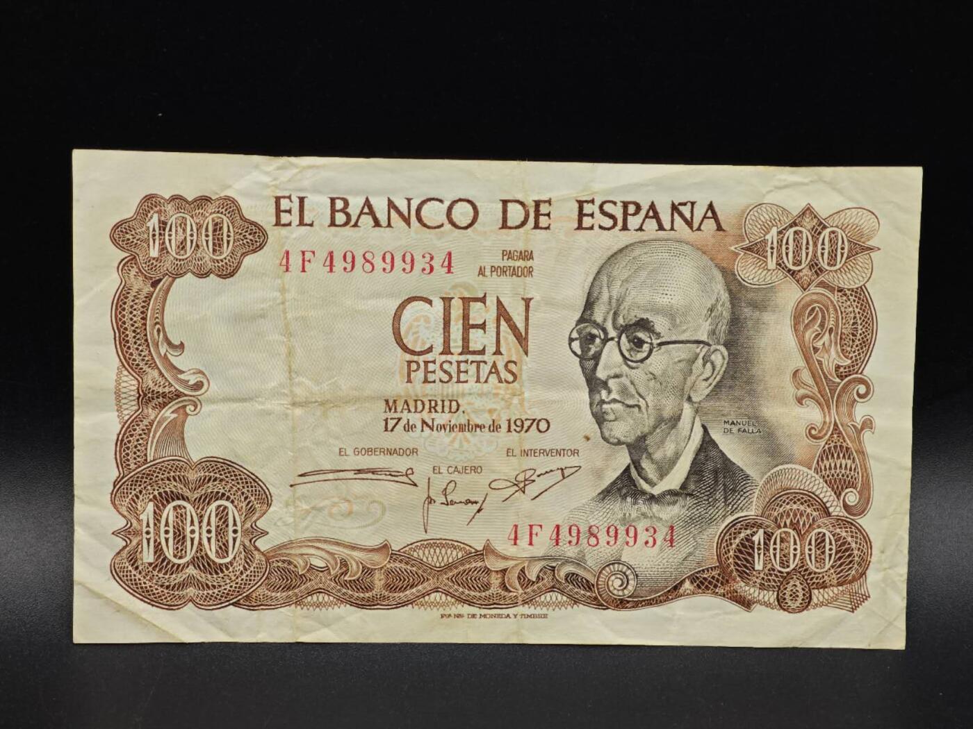 【淘币小摊】实时拍第八百六十五拍   纸币场    年前最后一周之前预留预留8号9号全部发出请更换最新收货地址不方便收货的请勿参拍或者顺丰到付 西班牙100比赛塔纸币【有折】