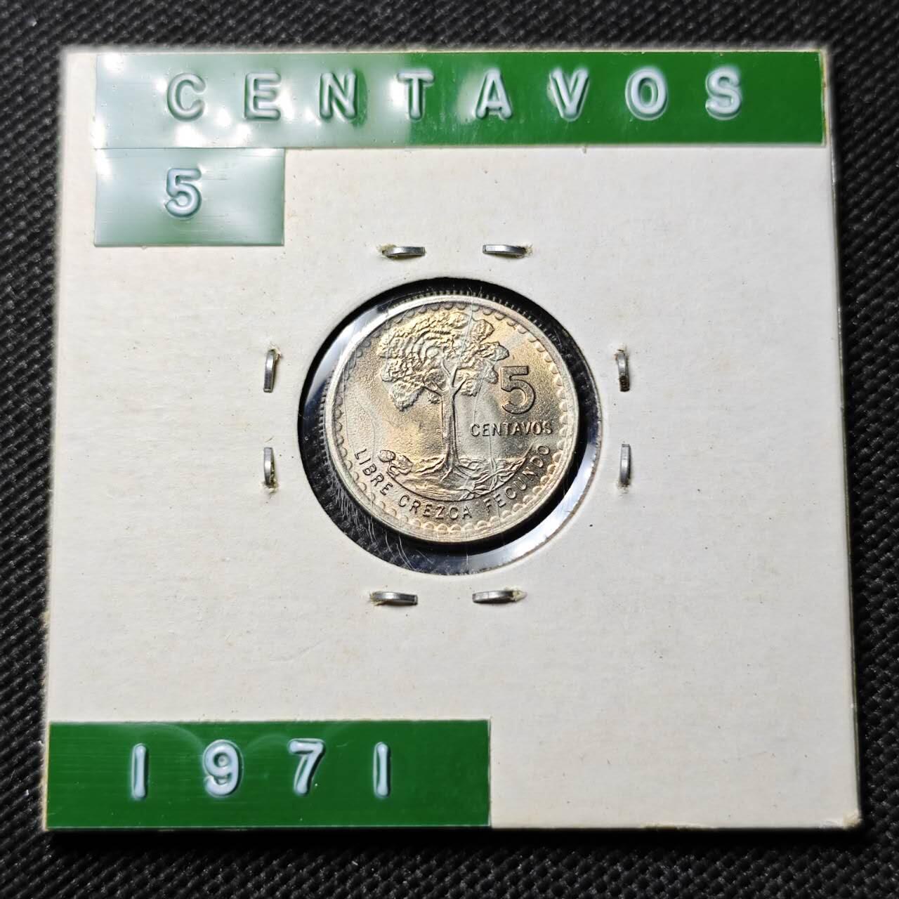 KK钱币收藏小铺  第394期  2月预留时间 周末发货  1971危地马拉5分 好品