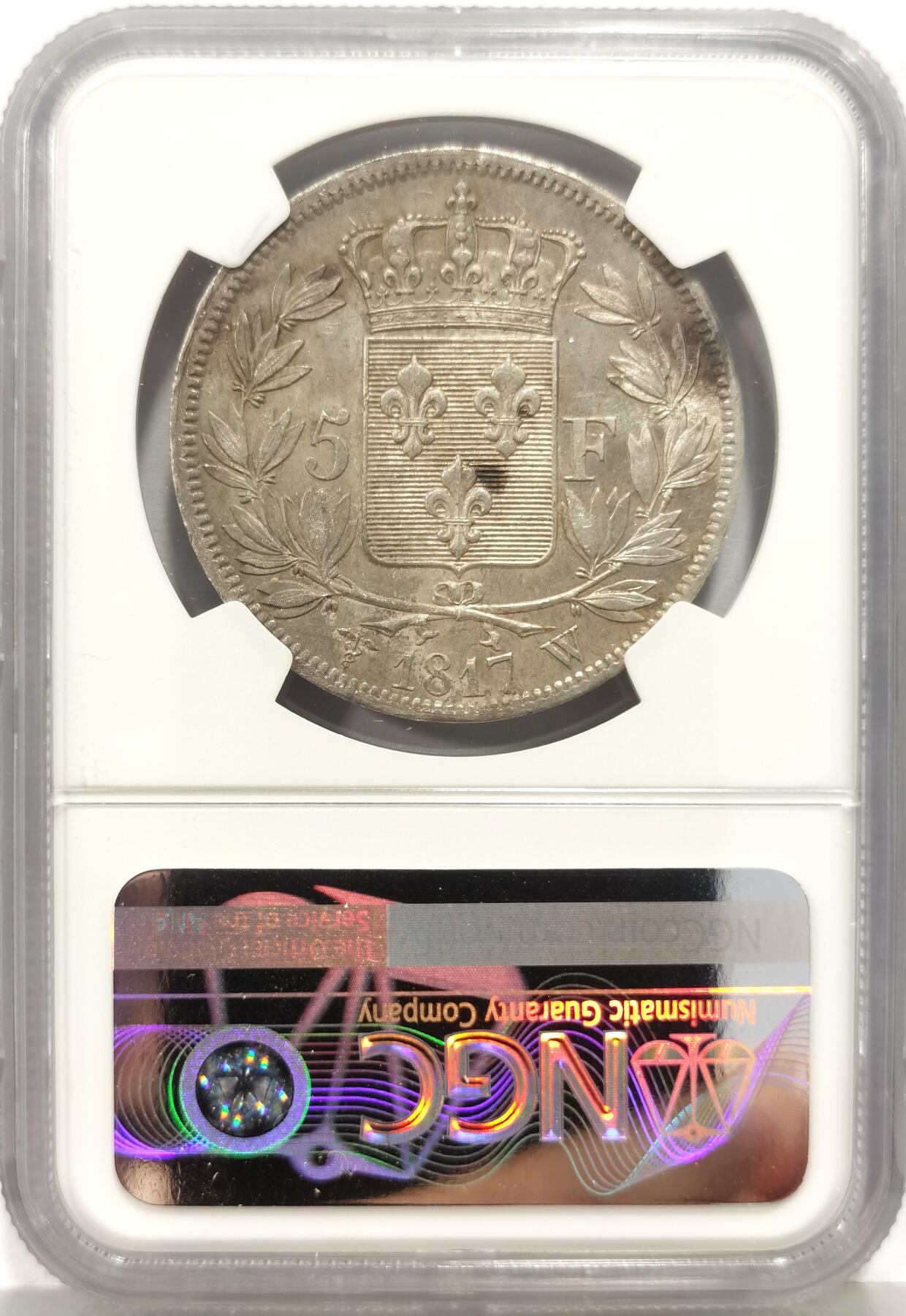 博洋堂“心向春光”2月精品大拍专场暨第160期（全场包邮） NGC AU 法国1817W路易十八5法郎银币 稀见早期年份 少铸造量