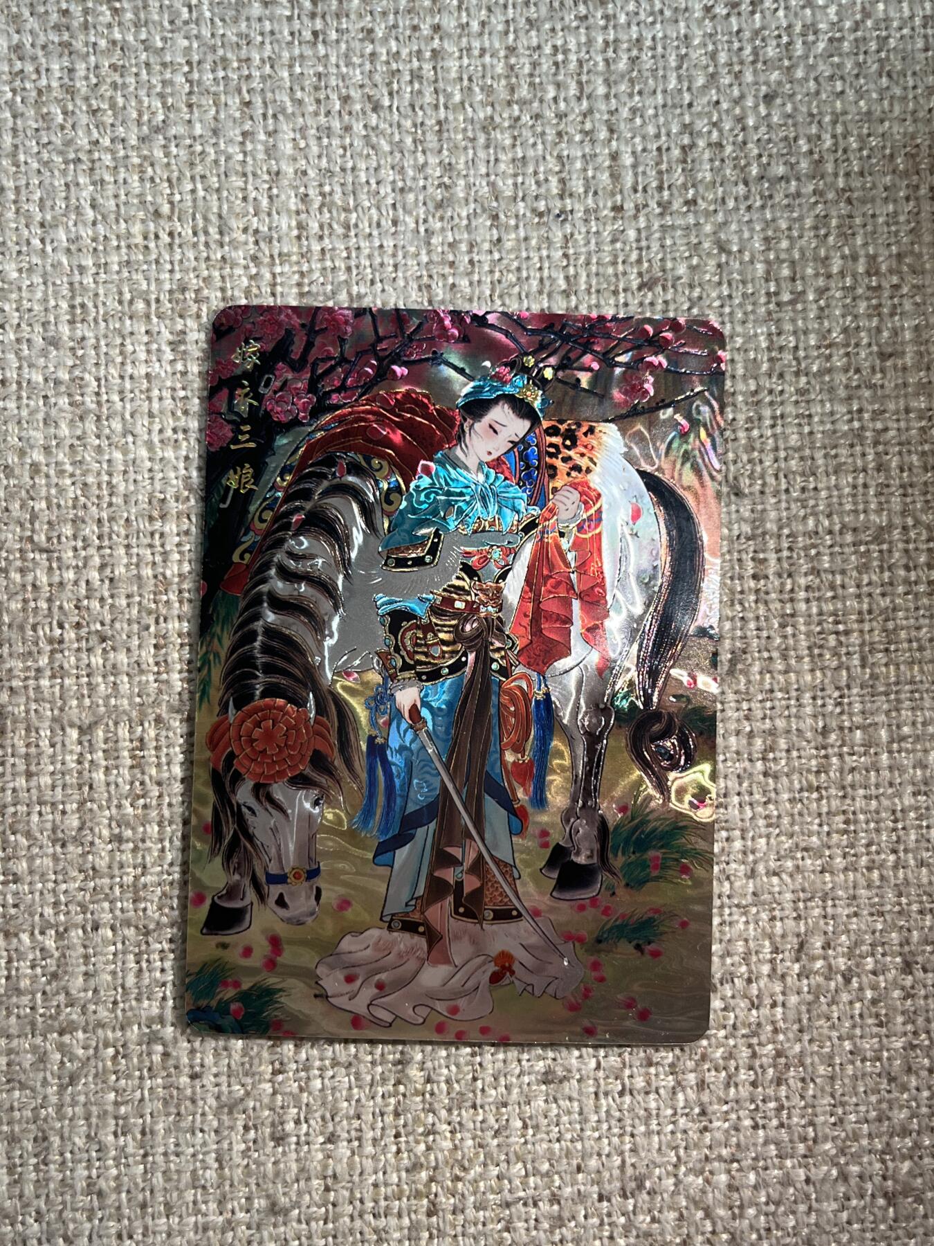 欢迎送拍、零成本上架，释放现金流，合理分配上拍卡品