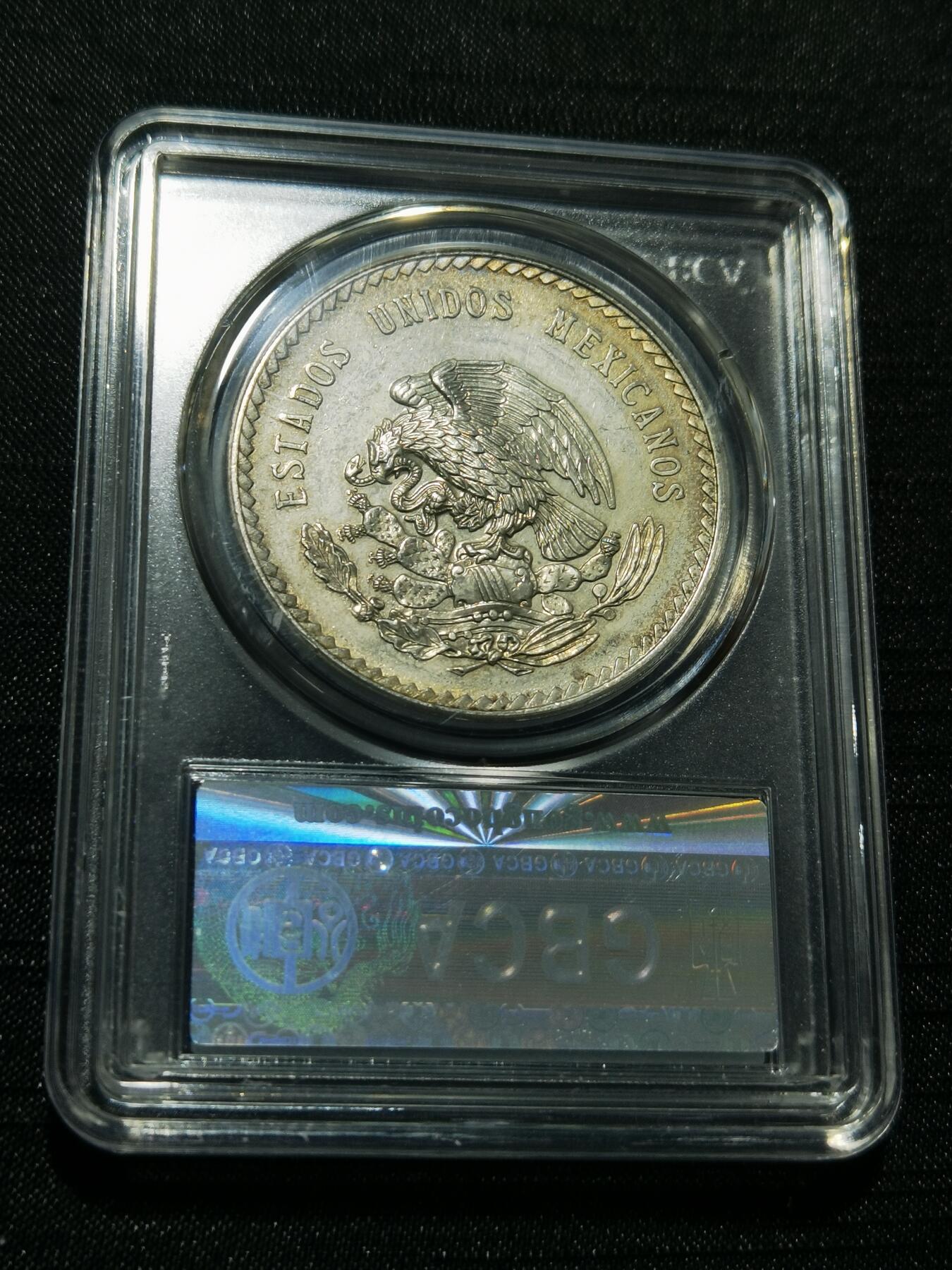 天下钱庄专场欢迎参拍 墨西哥印第安人酋长银币