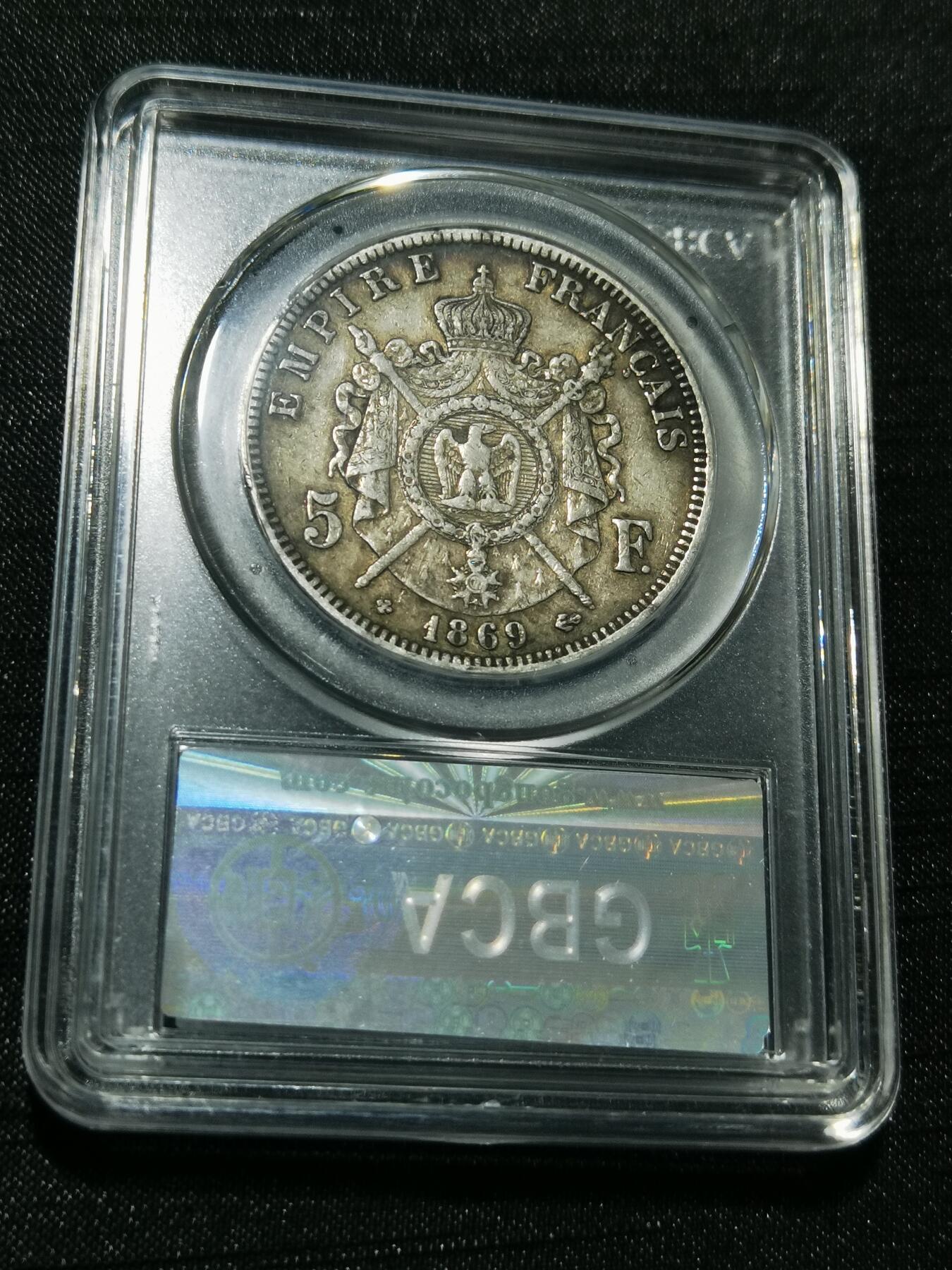 天下钱庄专场欢迎参拍 法国拿破仑三世银币