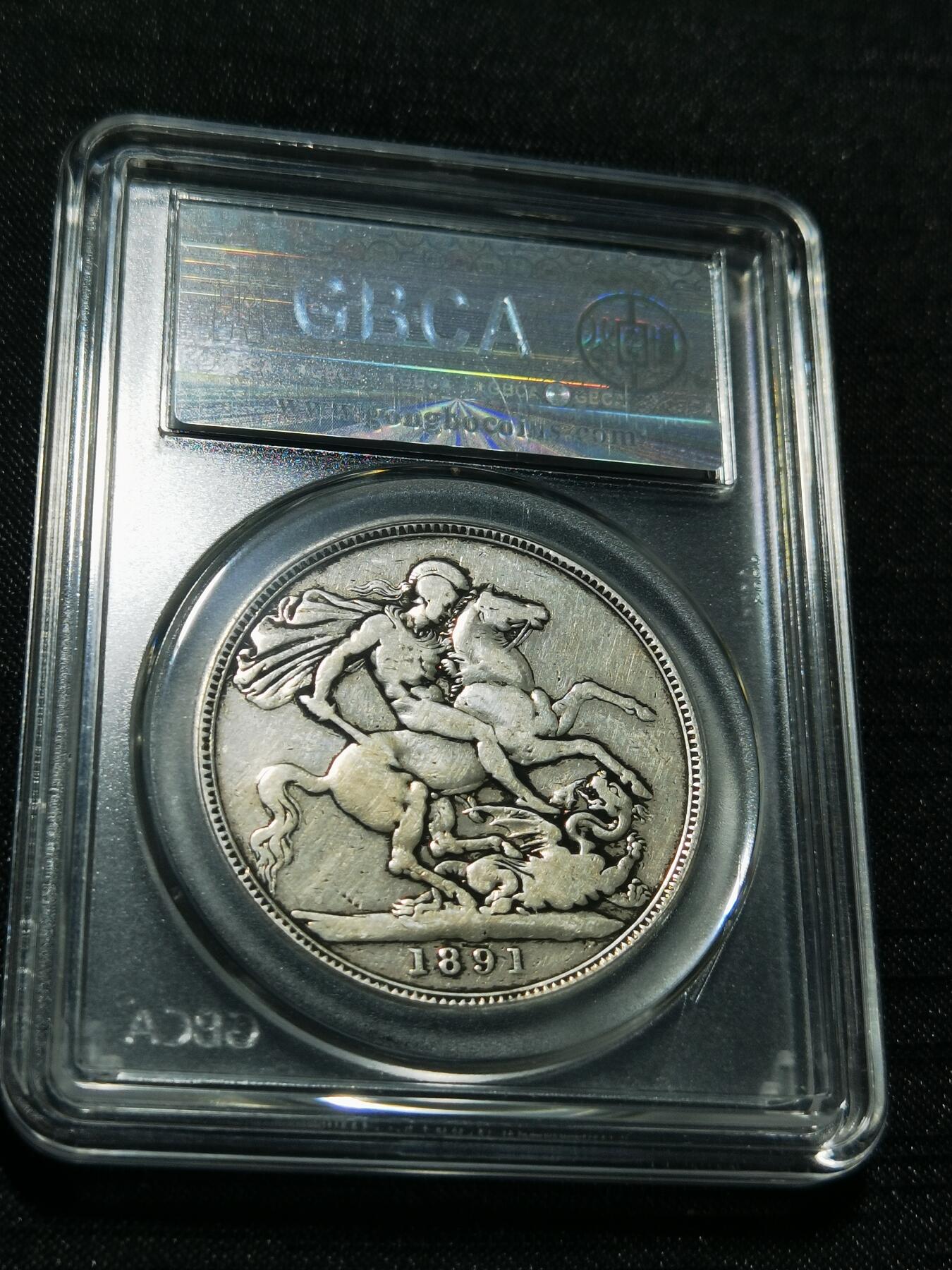 天下钱庄专场欢迎参拍 英国维多利亚马剑银币