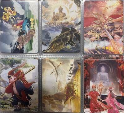 麦趣喜首场(2月7号周六晚上21点截拍，欢迎竞拍) 