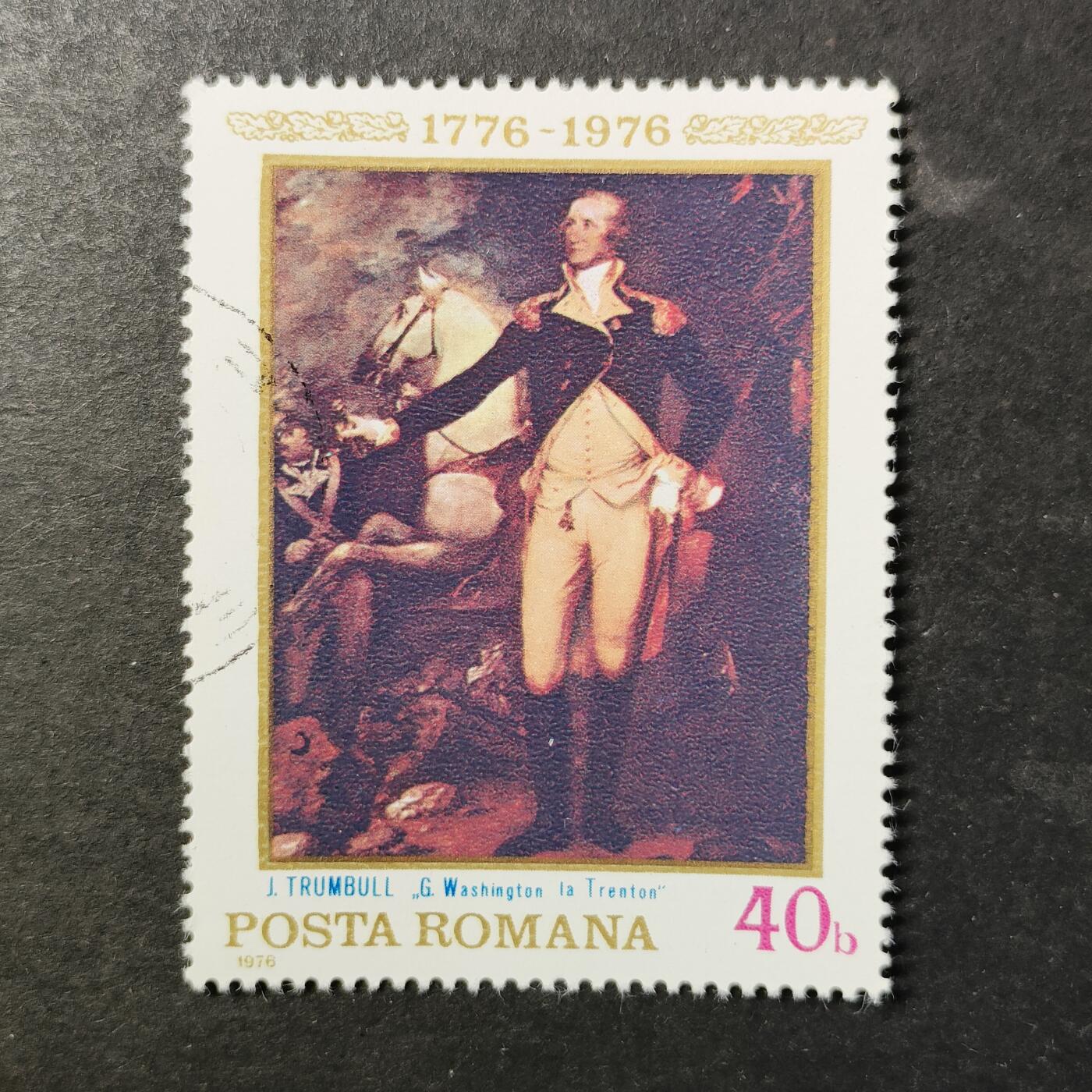 嘉禾收藏    【第460期】            无佣金、可寄存、满30元包邮 绘画邮票