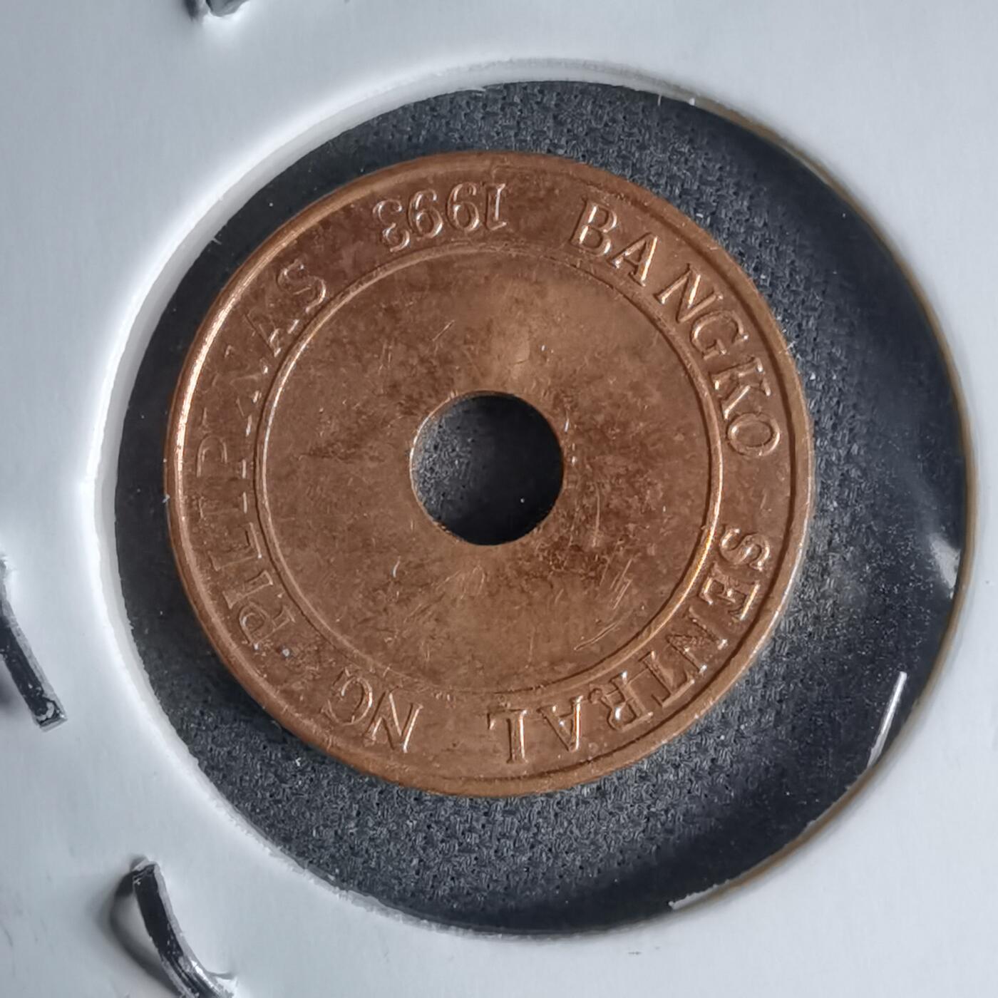 沼泽如烟--第987场 菲律宾1995年五分