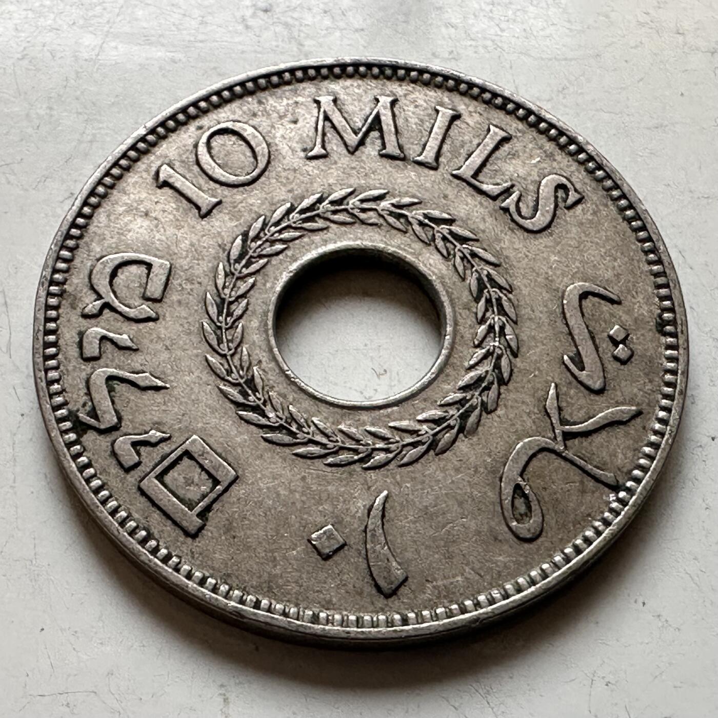 🌹外币初藏🌹🐯2026年第17场 快递将在12号停运 年前需发货的抓紧 ，年后正月十五恢复发货