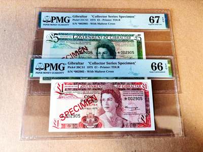 【Blue Auction】世界纸币精拍第783期——18级TOP拍卖/信誉/品质/专业/高效💫 - 【一组2张同号样钞】直布罗陀 1975年1-5镑 高冠女王 PMG67EPQ-66EPQ