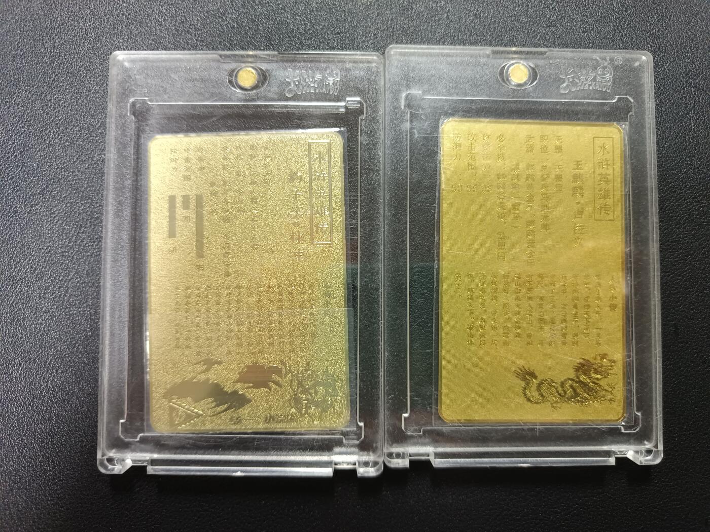 天玑星卡拍第169期《2.5周四截拍》持续收拍收评中 满赠卡需备注