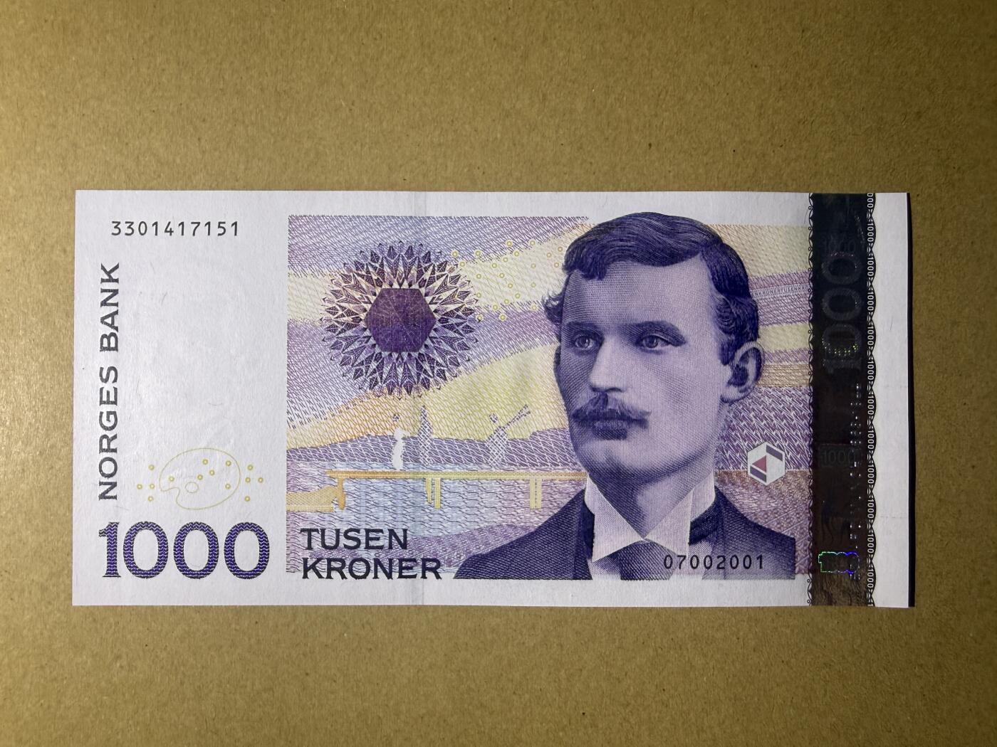 《艾美收藏》第231期-2.8周日外币精品(春节前收官)-世界最佳纸币特辑