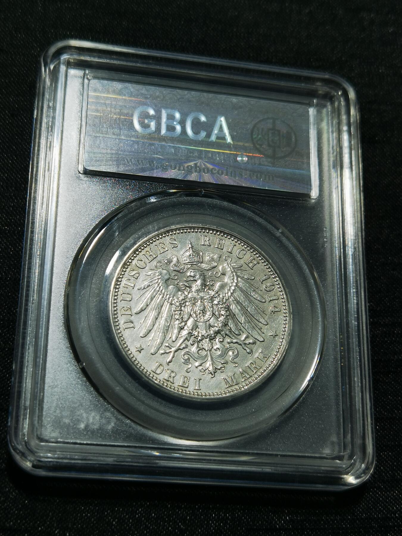 天下钱庄专场欢迎参拍 德国军装3马克银币