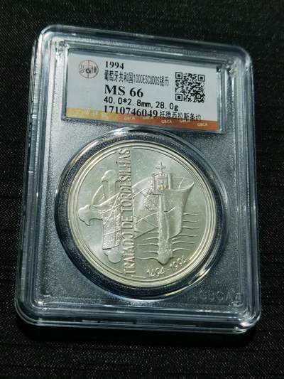 天下钱庄专场欢迎参拍 - 葡萄牙1000埃斯库多银币