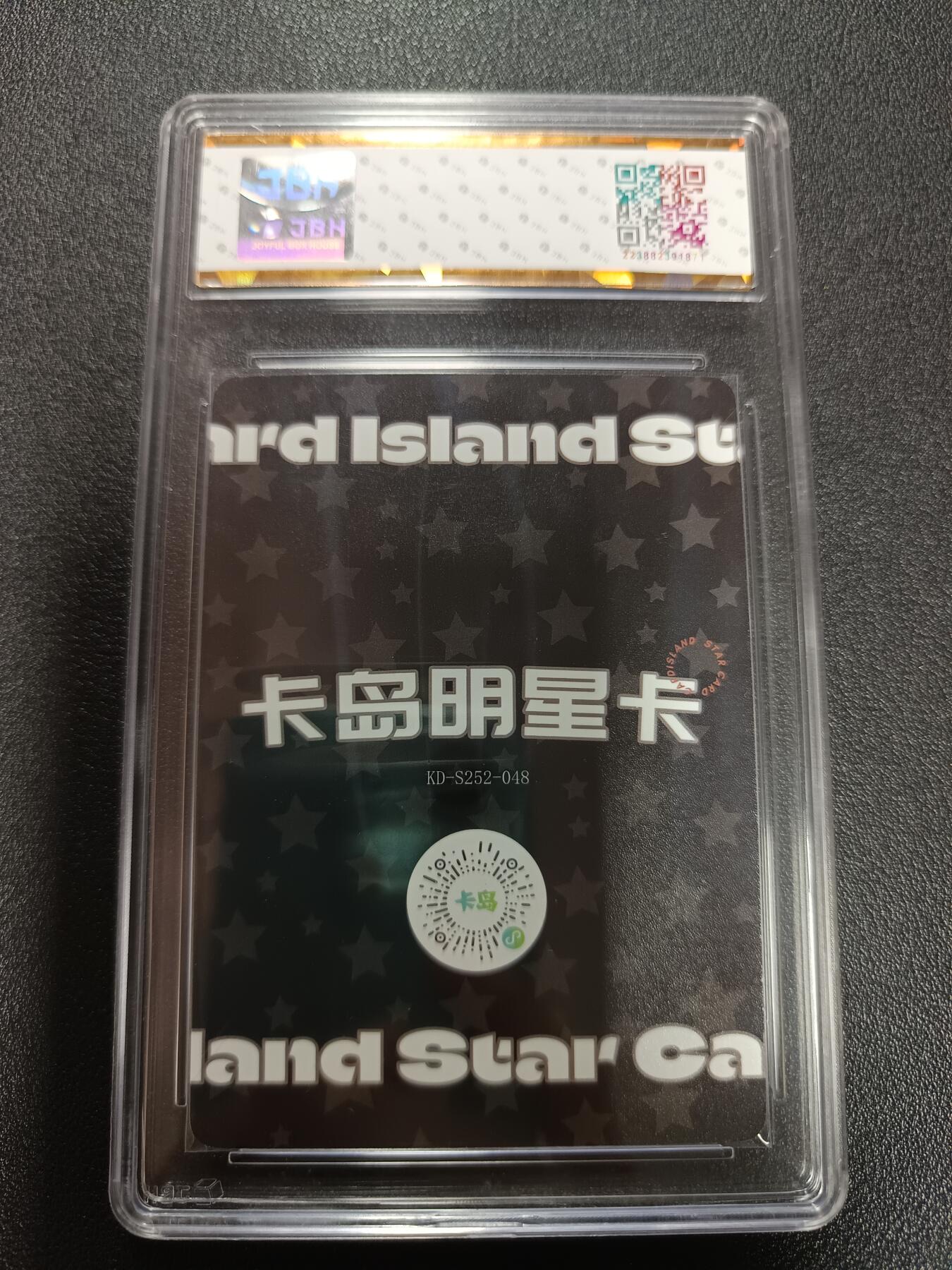 天玑星卡拍第169期《2.5周四截拍》持续收拍收评中 满赠卡需备注