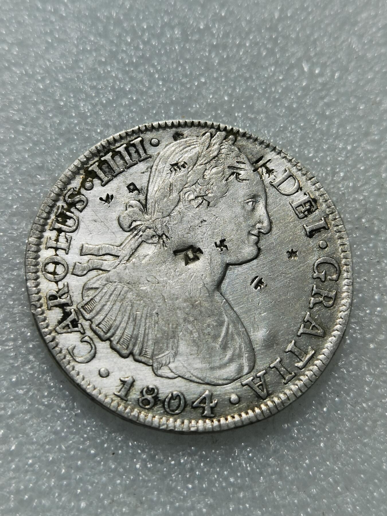 天下钱庄专场欢迎参拍 戳记卡四双柱银币