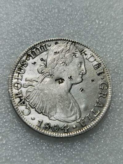 天下钱庄专场欢迎参拍 - 戳记卡四双柱银币