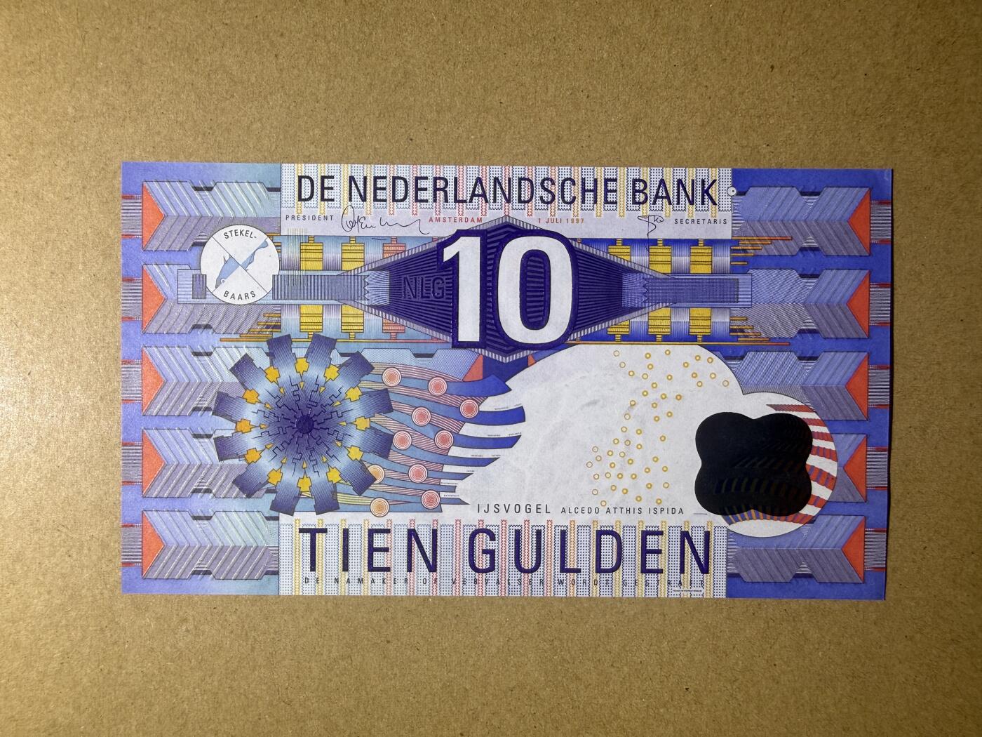 《艾美收藏》第231期-2.8周日外币精品(春节前收官)-世界最佳纸币特辑