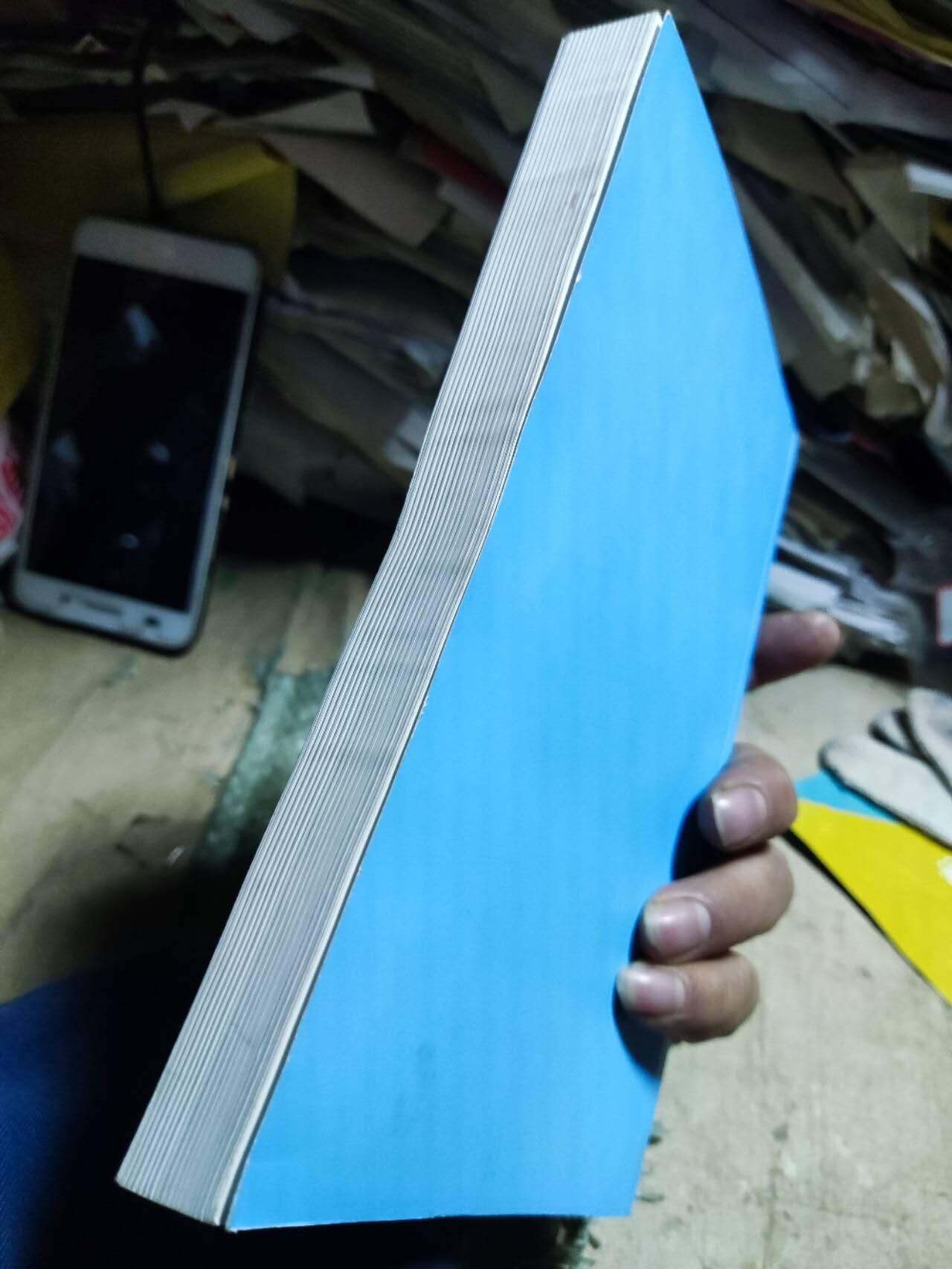 铜元赝品图录2017年版（8品左右）