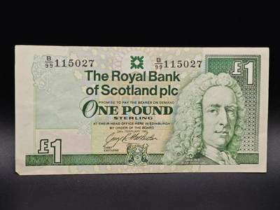 【淘币小摊】实时拍第八百六十五拍   纸币场    年前最后一周之前预留预留8号9号全部发出请更换最新收货地址不方便收货的请勿参拍或者顺丰到付 - 英国苏格兰皇家银行一镑纸币【有折】