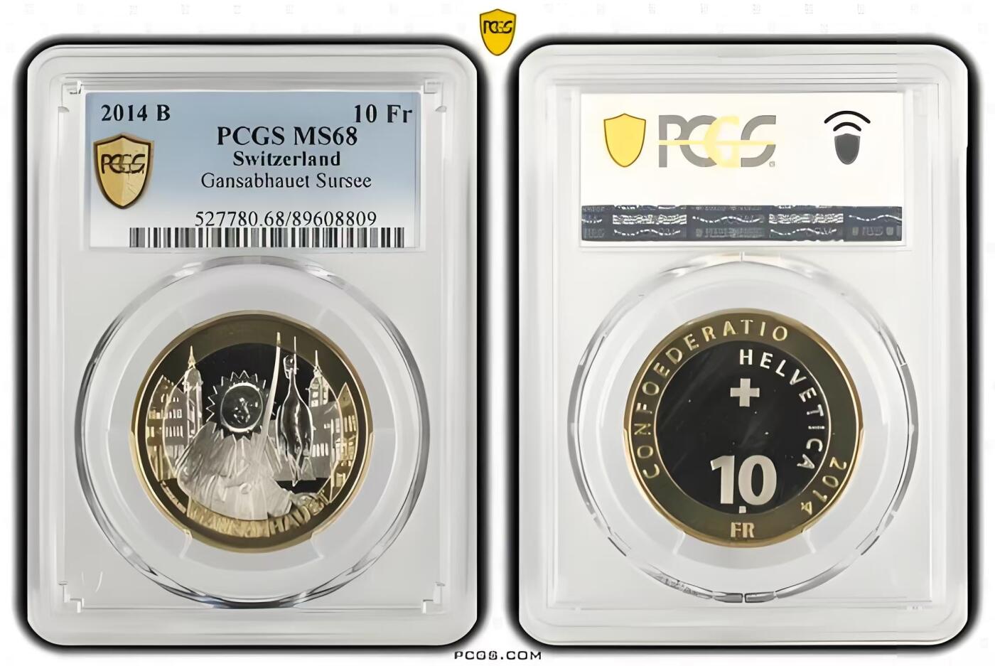 长老汇蛇年精选第九十八场拍卖 瑞士2014年习俗系列圣马丁节射鹅仪式双色纪念币 面值10瑞朗（1），量12000    PCGS MS68（亚军分，更高分仅2枚）