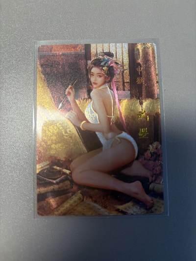 麦趣喜首场(2月7号周六晚上21点截拍，欢迎竞拍) 