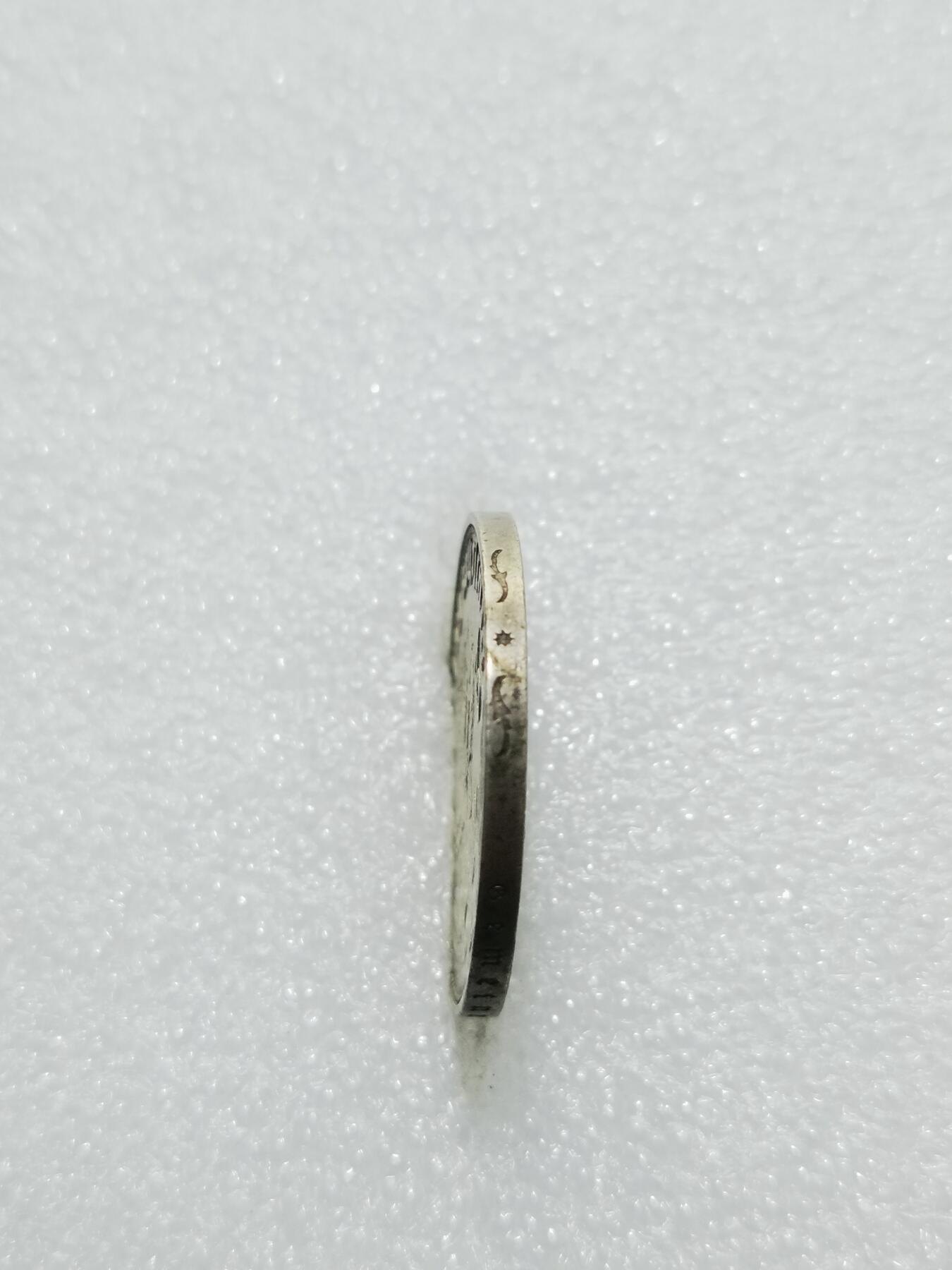 天下钱庄专场欢迎参拍 德国兴登堡2马克银币