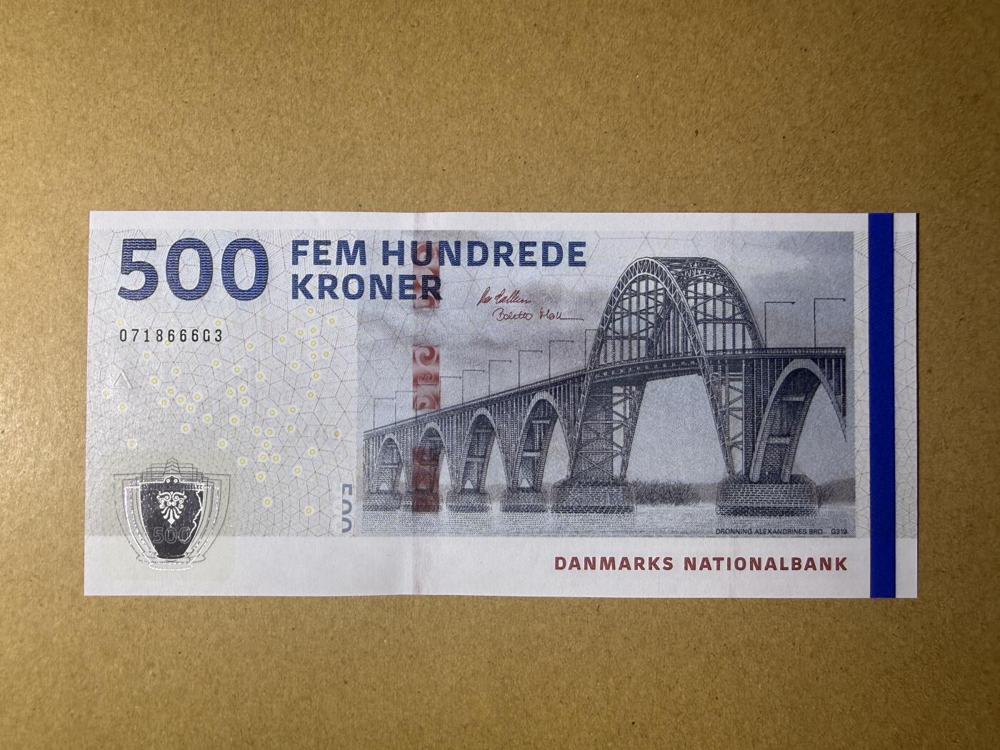 《艾美收藏》第231期-2.8周日外币精品(春节前收官)-世界最佳纸币特辑