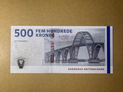 《艾美收藏》第231期-2.8周日外币精品(春节前收官)-世界最佳纸币特辑 - 豹子号 丹麦500克朗 UNC 大桥版再版 无4豹子号