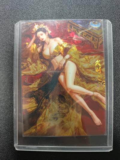 天玑星卡拍第169期《2.5周四截拍》持续收拍收评中 满赠卡需备注 - 奇典 天下归心 宗Rich 武则天 光刻