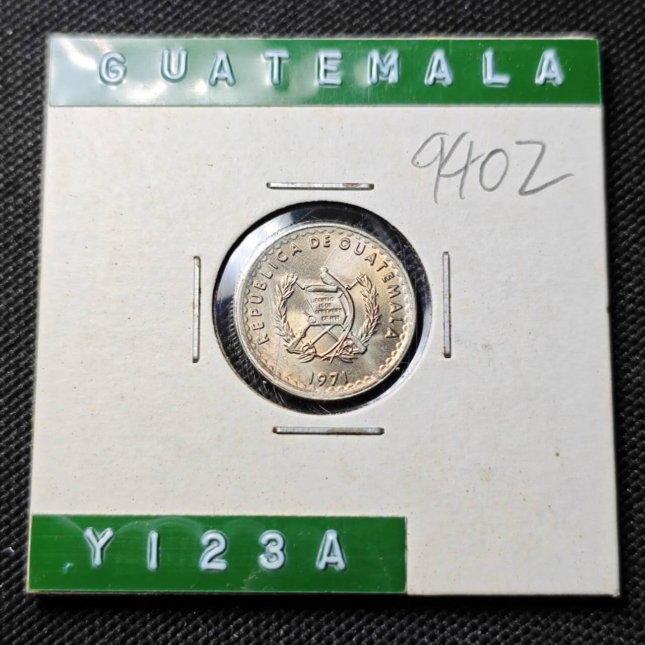 KK钱币收藏小铺  第394期  2月预留时间 周末发货  1971危地马拉5分 好品