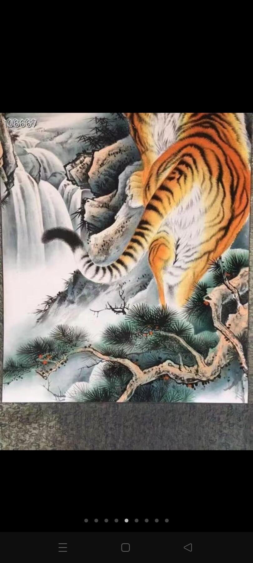 名画家李大成上山虎，工笔画，复杂精细细致入微栩栩如生、霸气侧漏步步高升，寓意深远，回首一啸气震山河，驱鬼辟邪镇宅，包浆浑厚自然，保存完好无损