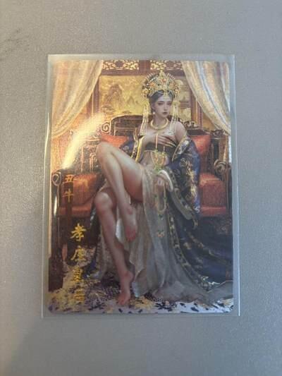 麦趣喜首场(2月7号周六晚上21点截拍，欢迎竞拍) 